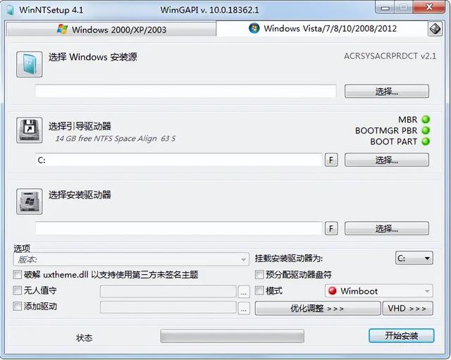 只有win10iso怎么安装-(如何安装win10iso)