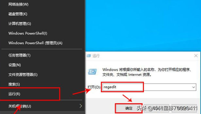 win10设置鼠标重启电脑-(win10设置鼠标重启电脑没反应)