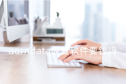 怎么把变成cd驱动器u盘还原-(u盘变成cd驱动怎么恢复)