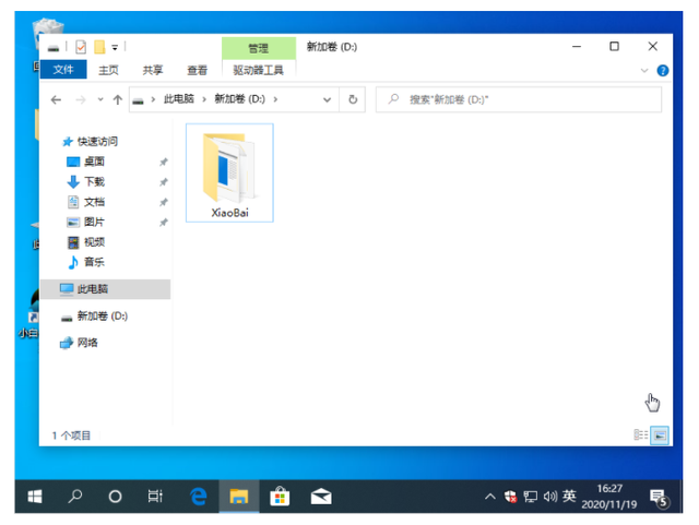 联想天逸100重装win76-(联想天逸100重装win7)