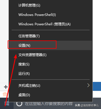 win10电脑怎么设置密码开机-(win10电脑设置开机密码怎么设置)