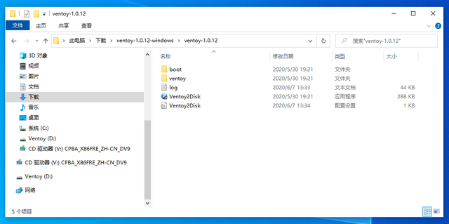 iso复制到u盘损坏-(复制iso文件在u盘复制不了)