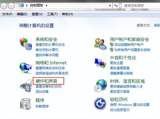 win7禁止驱动-(win7禁止驱动程序强制签名怎么关闭)