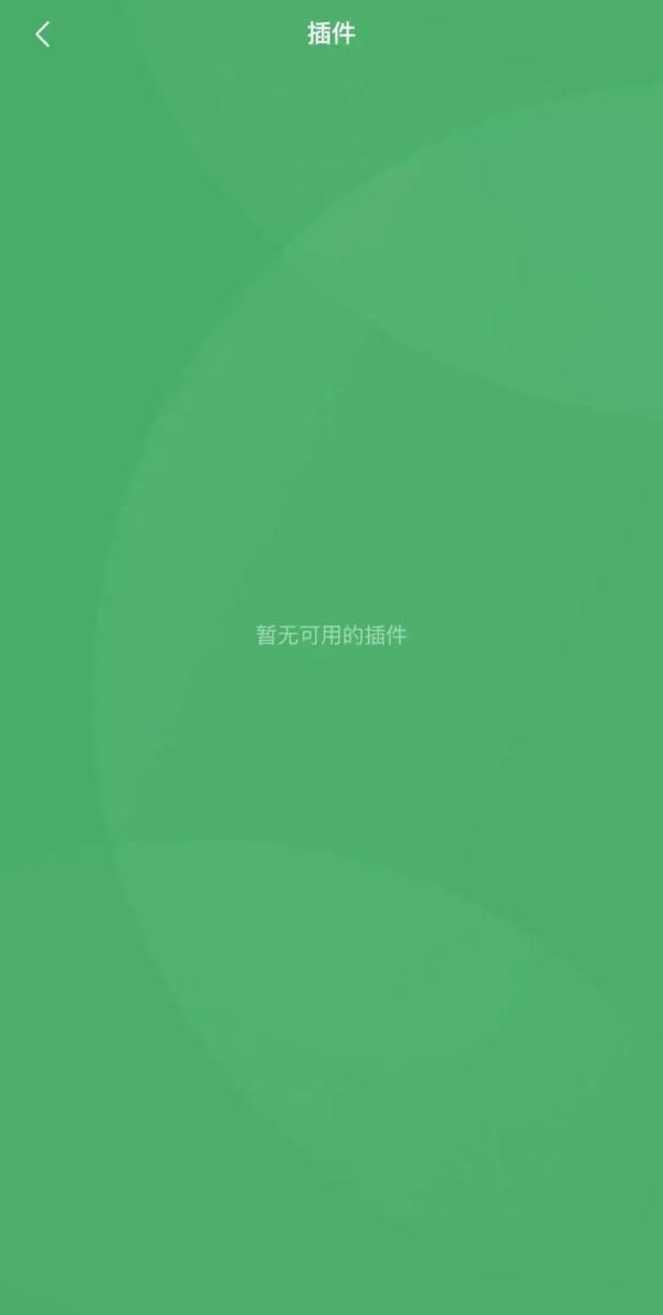 win7系统锁定壁纸怎么换-(win7系统锁定壁纸怎么换)