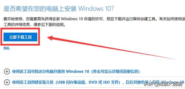 win10纯净版u盘装机版-(u盘安装win10纯净版)