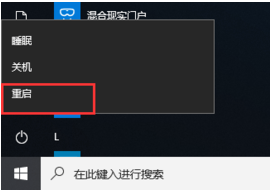 win10运行进入安全模式-(win10运行进入安全模式怎么退出)