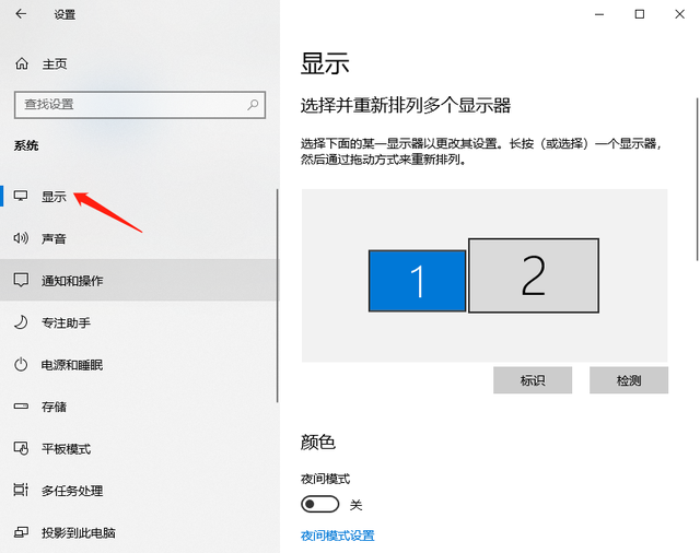 win10有时候字体模糊-(win10有些字体模糊)