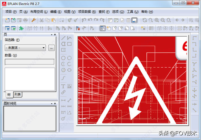 ghostwin7宏笔记本-(ghostWin7)