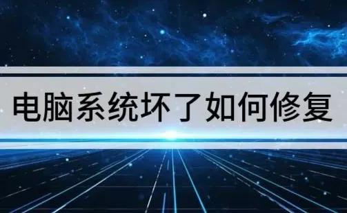 u盘安装正版-(u盘安装正版win10系统)