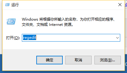 win10改不achi模式-(win10 achi模式)