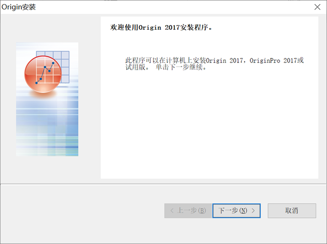 win7装ghostwin8-(安装ghostwin7)