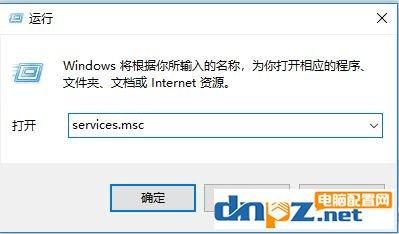 win10点搜索没反应-(win10点搜索没反应了)