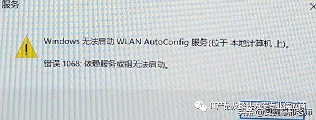 win10win7启动项修复-(windows启动项修复)