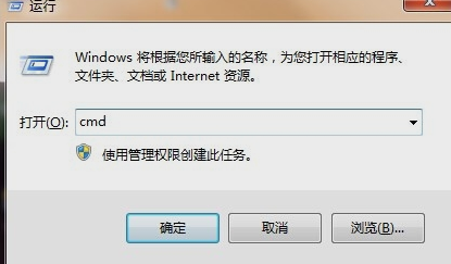 windows7删除密码-(windows7删除密码登录)