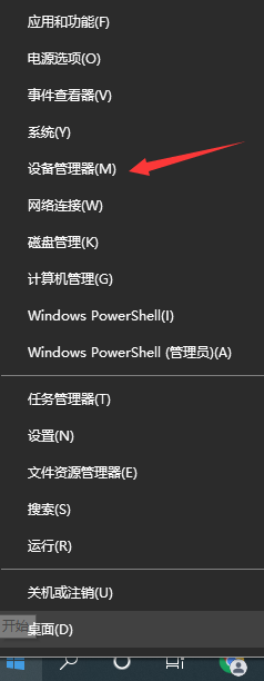 联想win10系统更新-(联想win10系统更新怎么关闭)