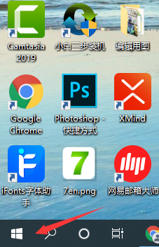 win10看电脑配置怎么看-(win10电脑配置怎么看参数)