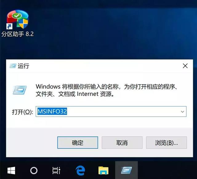 win10系统如何4k齐-(windows10怎么4k对齐)