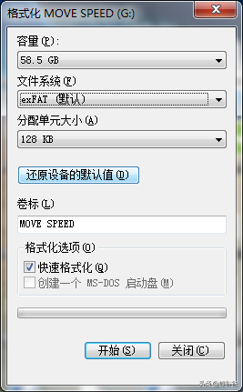 u盘格式化未ntfs-()