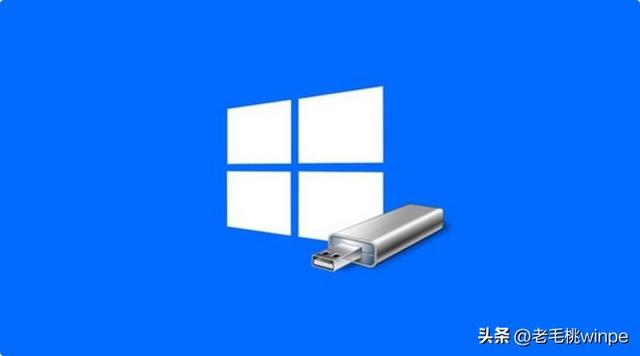 把windows装进u盘启动不-(u盘装机后windows启动不了怎么办)