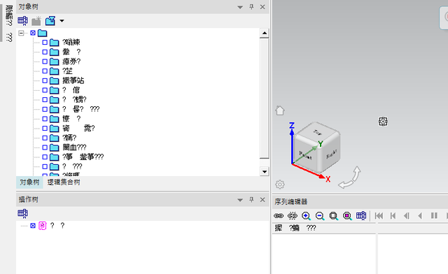 win10命令行切换语言包-(win10怎么换语言包)