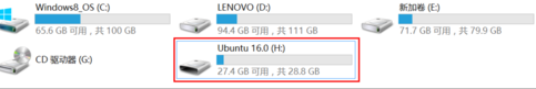 如何更改win10歌曲格式化-(如何更改win10歌曲格式化文件)