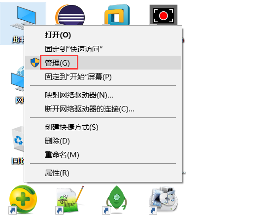 u盘装win7win10双系统-(如何装win7win10双系统)