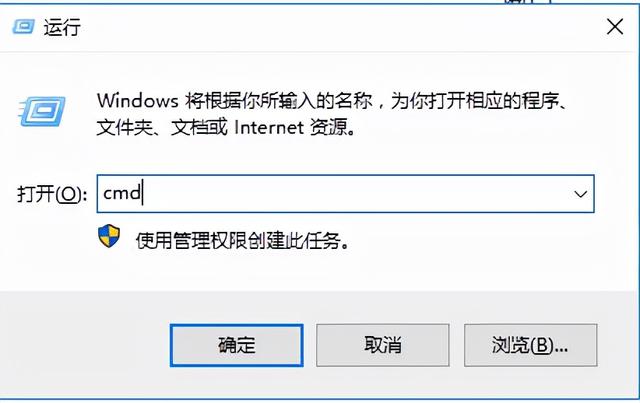 win10查看网络端口占用-(win10查看网络端口占用情况)