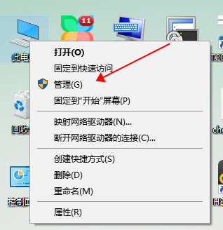 win10鼠标光标一直移动-(win10鼠标光标一直移动怎么办)