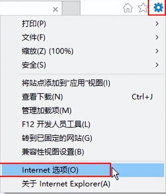 win10固态浏览器假死-(win10固态机械假死)