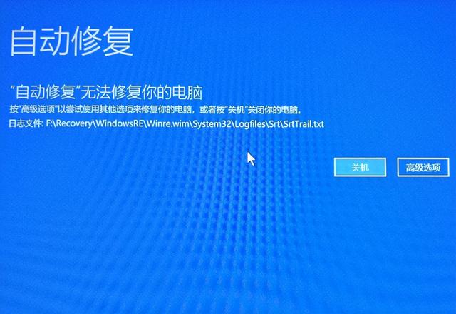 win10重置失败解决办法-(win10重置失败解决办法是什么)