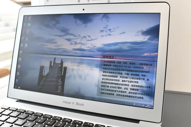 宏怎么win8改win7系统-(宏基win8改win7)