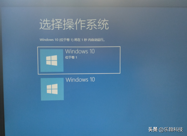 win7删除双系统启动项-(如何删除双系统启动项)