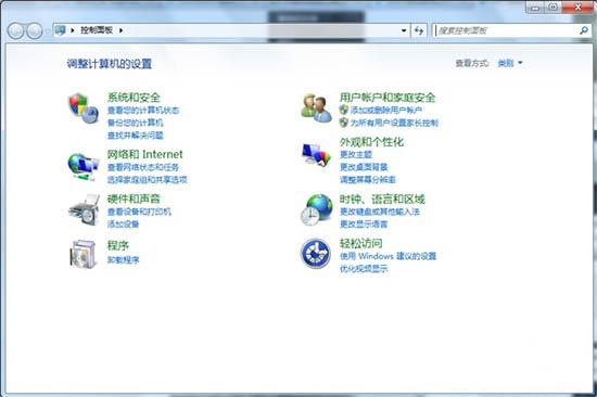 win7无法cmd-(Win7无法创建视频捕捉过滤器)