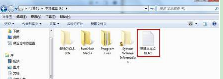 win7系统autorun病毒-(电脑病毒autorun)