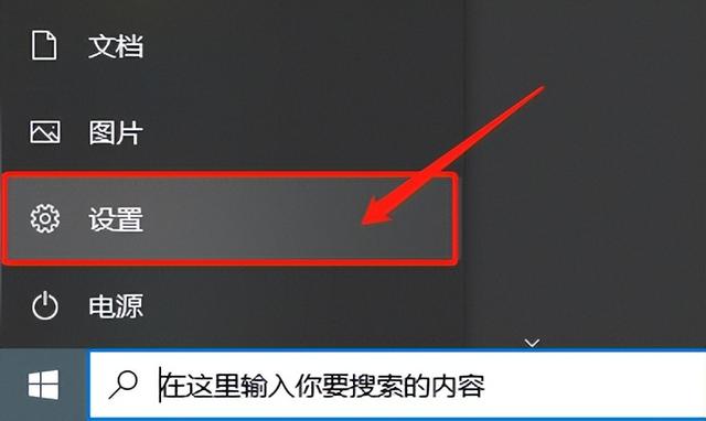 win10此电脑添加文件夹-(win10怎么添加文件夹)