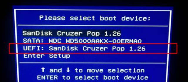 pe安装windows732位-(32位pe系统)