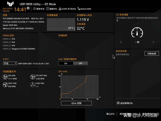 bios如何修复电脑-(bios怎么修复电脑)