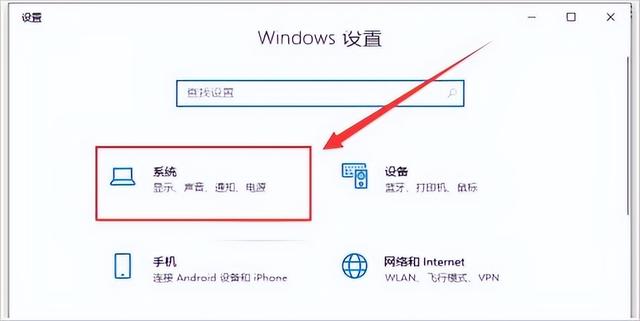 win10有待机吗-(win10可以待机吗)