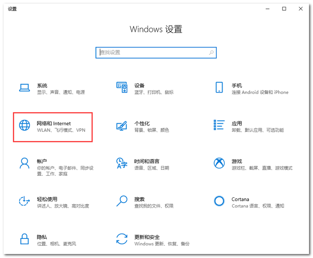 win10共享一个盘权限设置-(win10怎么设置共享盘权限)