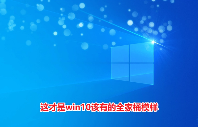 win10鼠标管理软件-(win10鼠标控制)