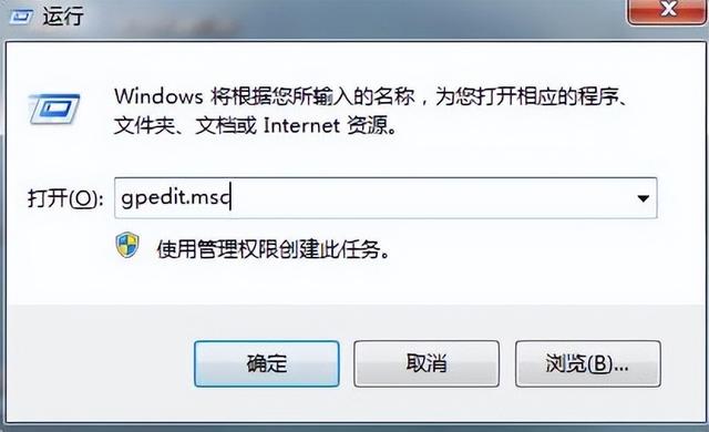 win7驱动打不上-(win7驱动打不上怎么办)