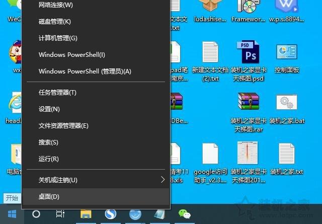 win10系统鼠标速度慢-(win10鼠标速度慢怎么设置)