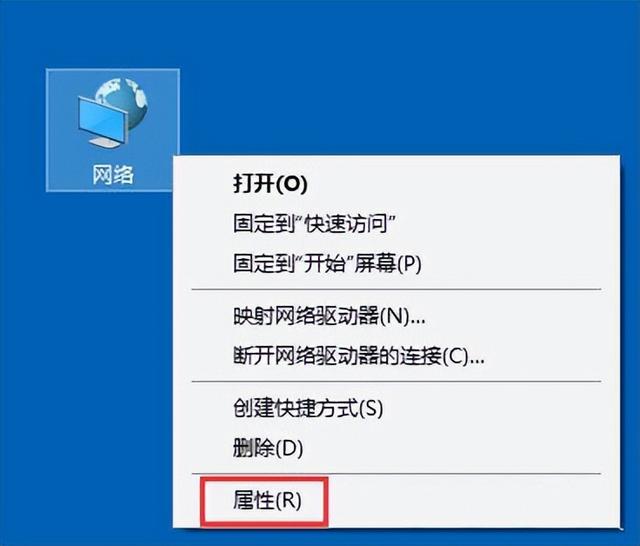 win10怎么更改宽带限制-(win10带宽限制设置)