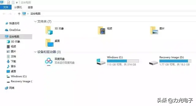 lenovo进不去u盘启动项-(lenovo怎么进去u盘启动项)