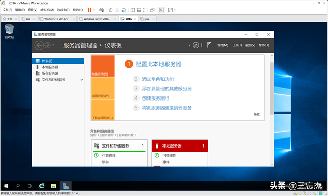 win7pe下新建用户-(winpe 新建用户)