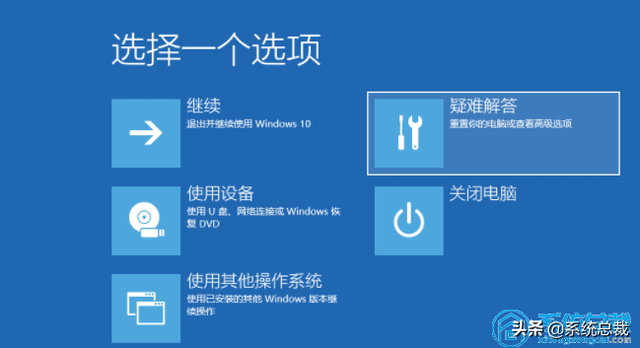 win10升级后桌面黑屏怎么办-(win10升级后桌面黑屏怎么办)