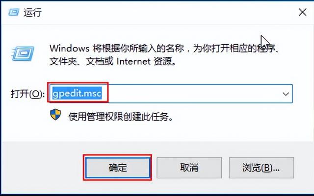 win10禁止空账户登陆-(用户账户限制了此用户进行登录不允许使用空密码win10)