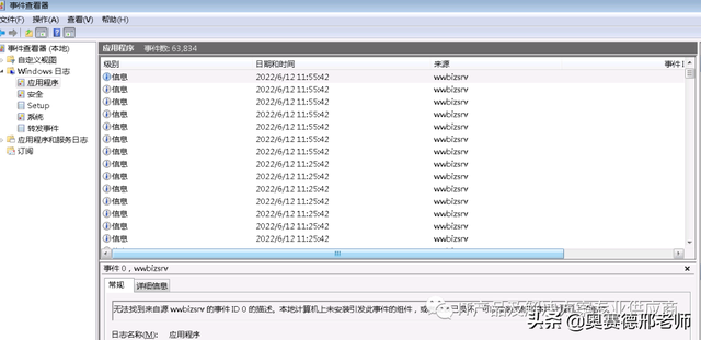 电脑wifi连接找不到-(电脑wifi连接找不到自家wifi怎么办)