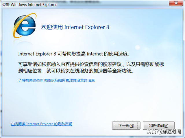 win764位旗舰版cf-()