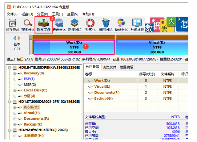 电脑装完系统后毛病-(电脑装完系统之后)